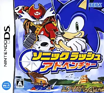 Image n° 1 - box : Sonic Rush Adventure